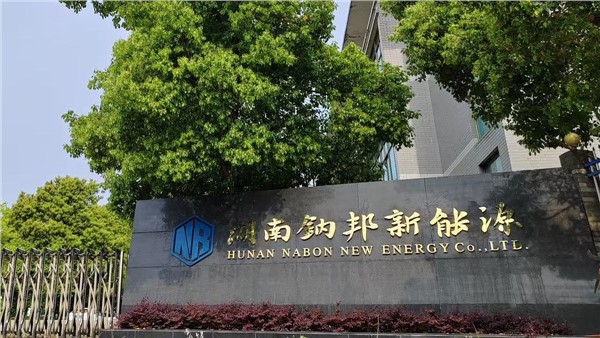 来自股东的好消息！李劼教授团队10人入选2025年度全球前2%顶尖科学家榜单