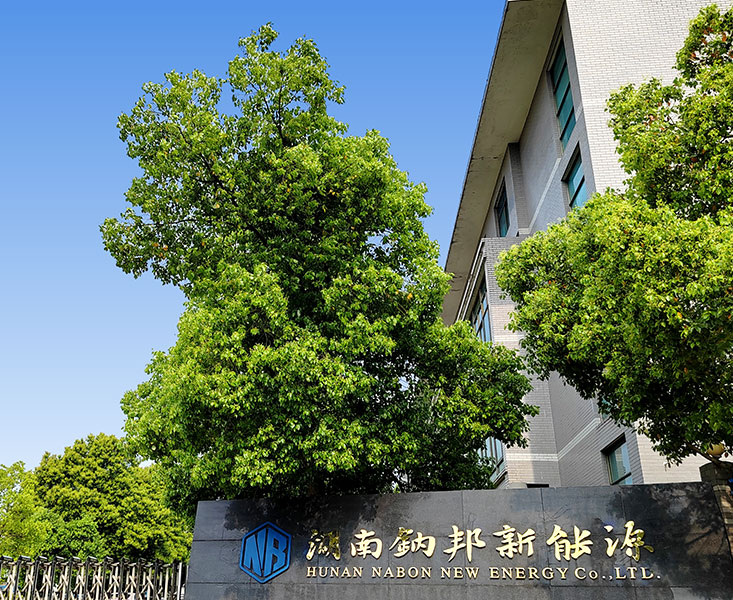 专注于聚阴离子型钠离子电池正极材料的研发、生产和销售